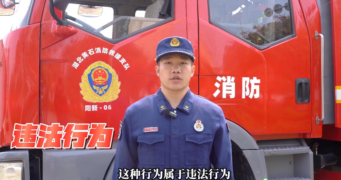 打擊偷盜水，我們?cè)谛袆?dòng)
